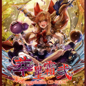 四人混战沈娜娜结局
