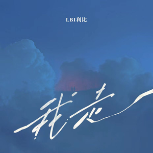 四人混战沈娜娜结局
